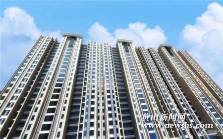 黄山市中心城区挂牌出让成交5宗土地 黄山市中心城区挂牌出让成交5宗土地