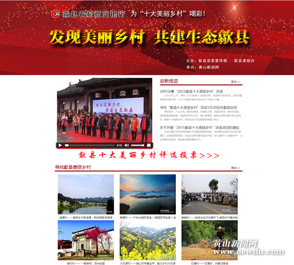 收入证明_以增加农民收入为核心(2)
