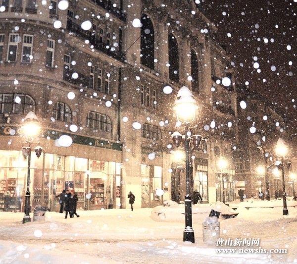 雪夜读《雪》 雪夜读《雪》