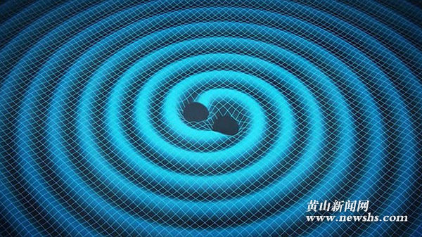 China plans more gravitational wave research China plans more gravitational wave research