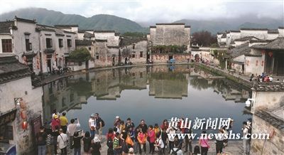 【砥砺奋进的五年】黄山市落实“五大发展理念”深入推进协调发展综述(下) 【砥砺奋进的五年】黄山市落实“五大发展理念”深入推进协调发展综述(下)