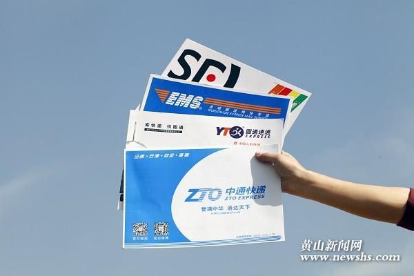 中通、韵达涨价有何影响? 中通、韵达涨价有何影响?