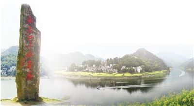 【砥砺奋进的五年】特色小镇深渡:宜居宜业宜游 【砥砺奋进的五年】特色小镇深渡:宜居宜业宜游