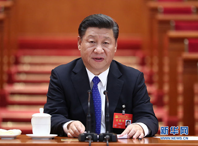 习近平说,实现中华民族伟大复兴的中国梦是新时代中国共产党的历史使命 习近平说,实现中华民族伟大复兴的中国梦是新时代中国共产党的历史使命