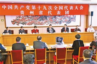 习近平:万众一心开拓进取把新时代中国特色社会主义推向前进 习近平:万众一心开拓进取把新时代中国特色社会主义推向前进