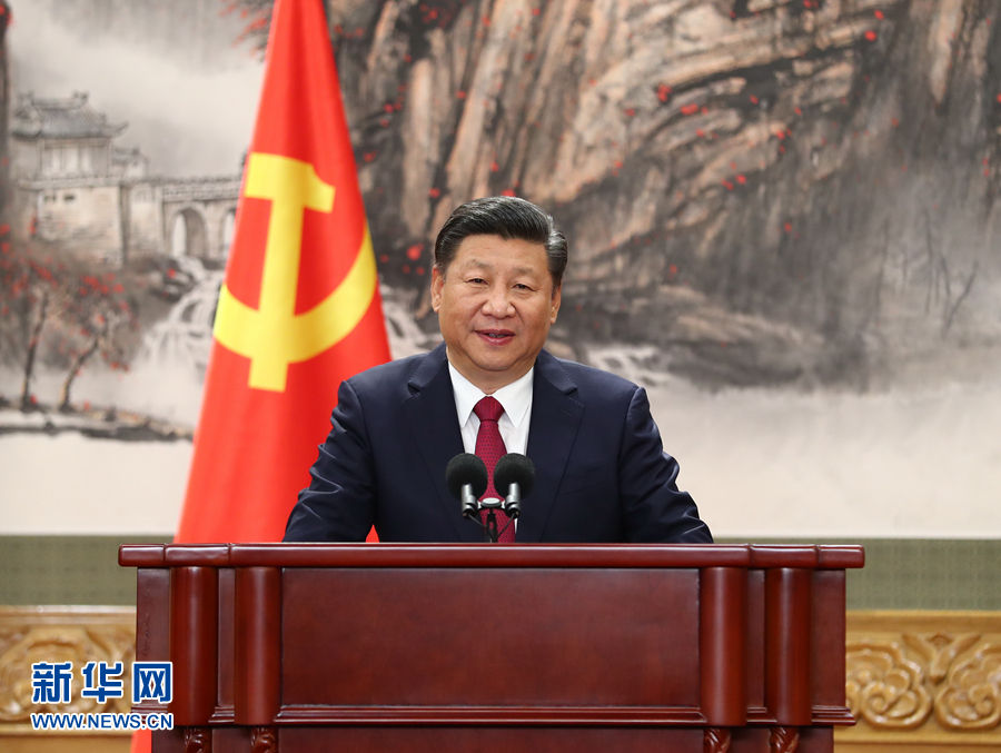 新华网评:这一历史性时刻,我们都在倾听 新华网评:这一历史性时刻,我们都在倾听