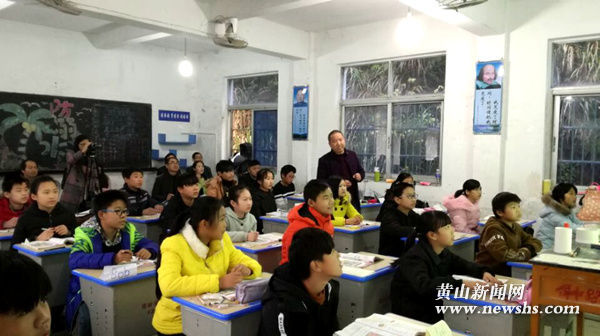 祁门县教学研究室稳步推进小班化教育课题研究 祁门县教学研究室稳步推进小班化教育课题研究