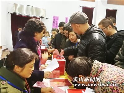 江南新城业主投票初选入围物业 江南新城业主投票初选入围物业