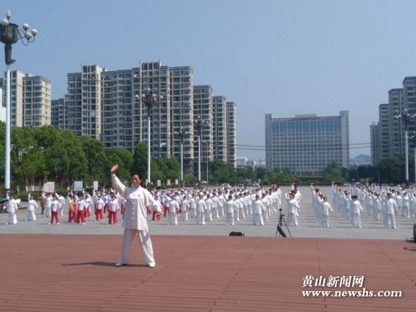 2017年全国“百城千村”健身气功交流展示活动在屯溪启动 2017年全国“百城千村”健身气功交流展示活动在屯溪启动