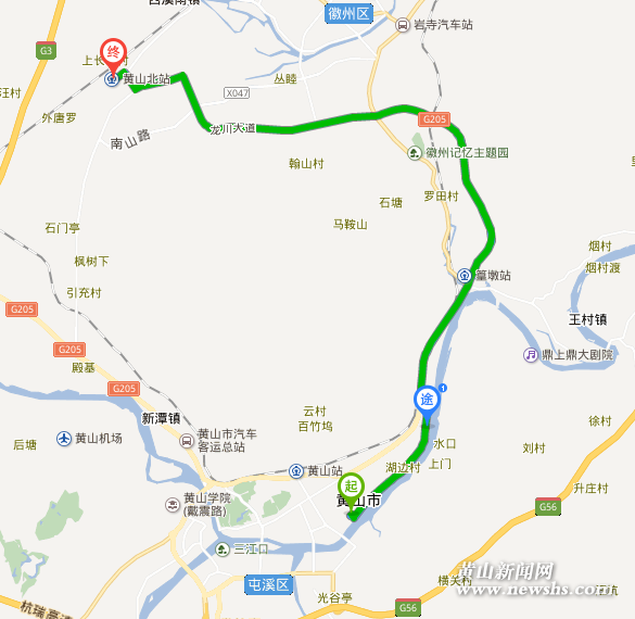 黄山市中心城区2017年新开公交线路公告 黄山市中心城区2017年新开公交线路公告