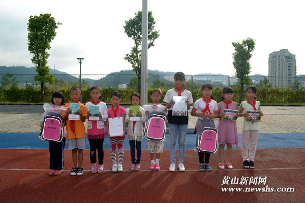 祁门县实验学校:圆梦微心愿 彰显大爱心 祁门县实验学校:圆梦微心愿 彰显大爱心