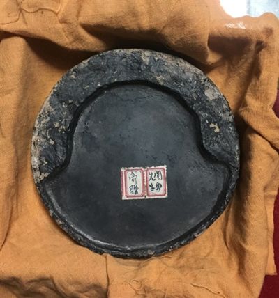 淘得两只汉“瓦当” 淘得两只汉“瓦当”