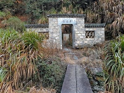 陶家岭古道:用彩礼和嫁妆打造的“婚道” 陶家岭古道:用彩礼和嫁妆打造的“婚道”
