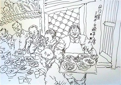 回门饭 回门饭
