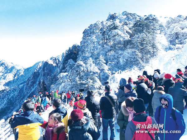 “绿水青山就是金山银山”见证黄山担当 “绿水青山就是金山银山”见证黄山担当