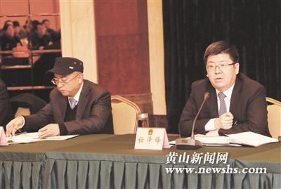 任泽锋在参加歙县徽州区代表团审议时强调拉升标杆 趁势而上 奋力开创新时代发展新局面 任泽锋在参加歙县徽州区代表团审议时强调拉升标杆 趁势而上 奋力开创新时代发展新局面