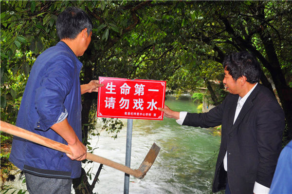 歙县教育系统全面吹响防溺水结集号 歙县教育系统全面吹响防溺水结集号