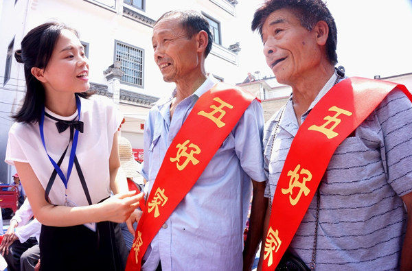 歙县绍濂乡:乡风文明好人多 歙县绍濂乡:乡风文明好人多