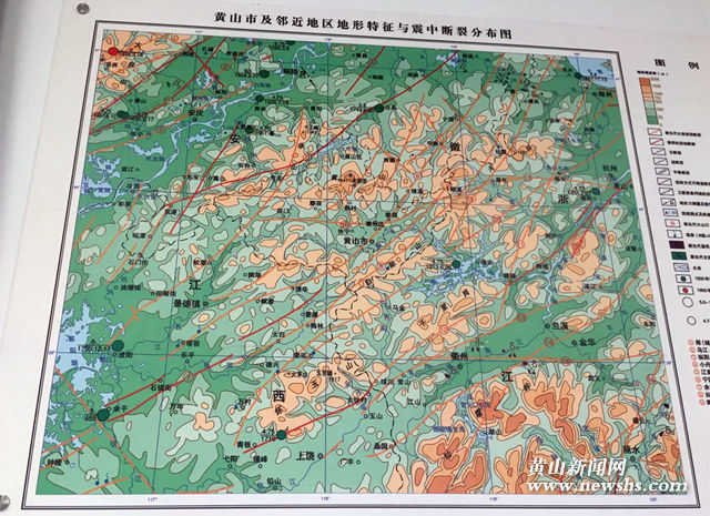 浮梁地震,黄山朋友圈“震感”强烈!黄山地震台:我市地质结构较稳定,不必恐慌 浮梁地震,黄山朋友圈“震感”强烈!黄山地震台:我市地质结构较稳定,不必恐慌