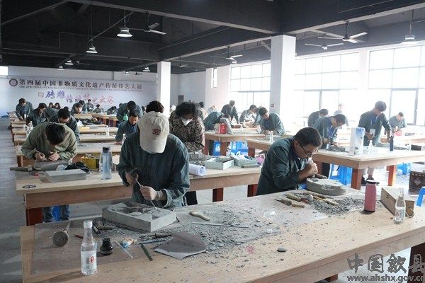 第四届中国非遗传统技艺大展砖雕传统技艺大赛圆满结束