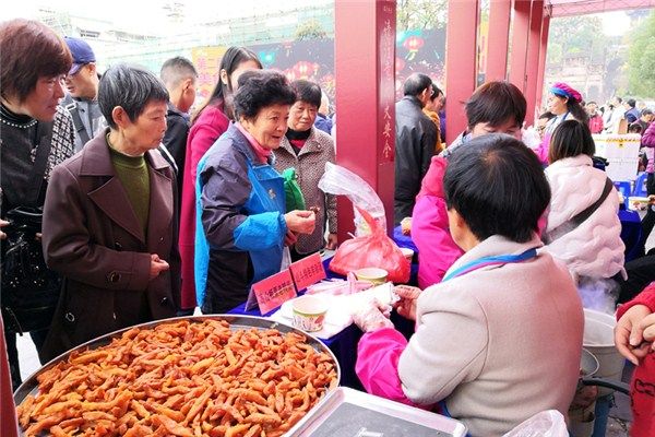休宁县举办第二届美食文化旅游节