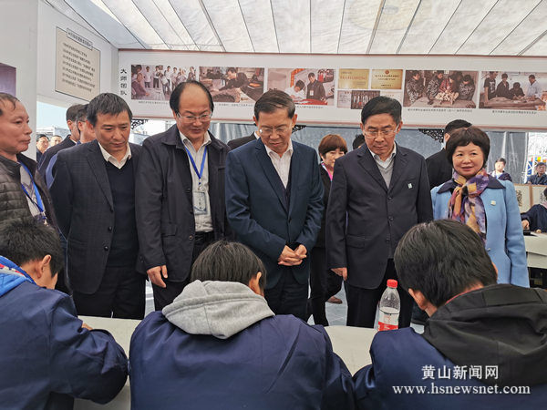 全国首届“黄炎培杯”中华职业教育非遗创新大赛在歙县落下帷幕