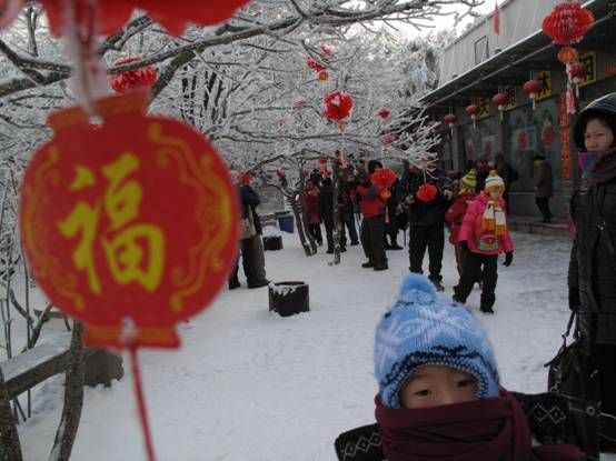 黄山推出“黄山之巅过大年”春节旅游主题活动