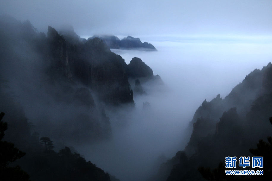 烟雨黄山 水墨丹青