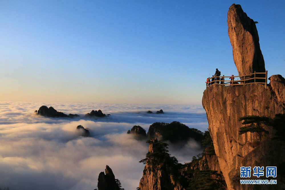 冬日黄山观云海