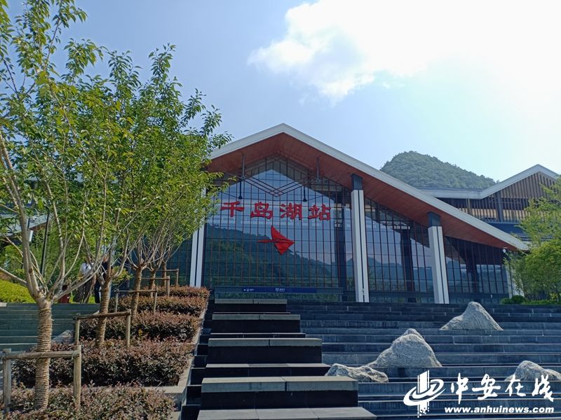 杭黄高铁开通运营一周年 输送旅客1126.8万人次
