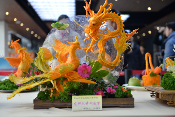 第二届徽菜美食文化节在黄山举行