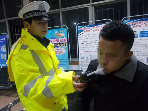 醉驾零容忍！祁门县公安局春运首日查获一起醉酒驾驶案
