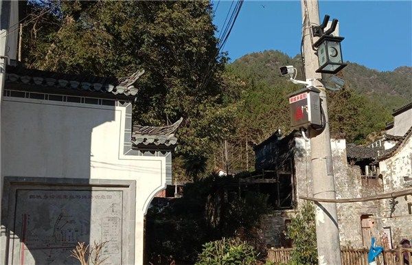 鹤城乡樟源里村安装天眼守护古村
