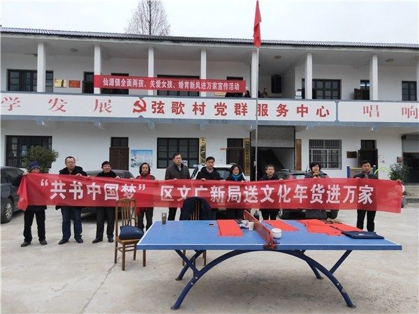 文化暖冬 民俗闹春——黄山区迎新春闹元宵文娱活动精彩绽放