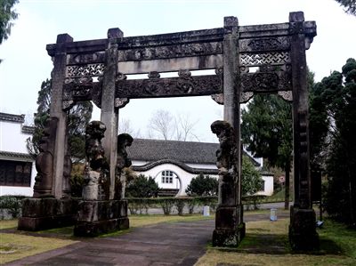 翠峰绣锦抱山村 ——进士张应扬故里探幽