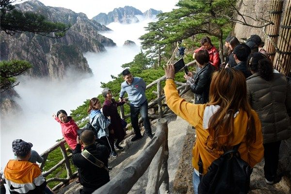 雨后黄山更奇绝
