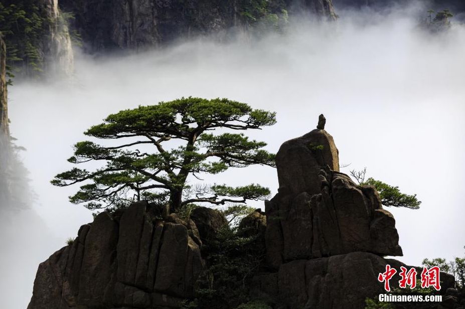 安徽黄山西海大峡谷云雾袅绕美如画卷