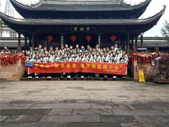 【春游江淮请您来】休宁状元博物馆成研学游热门地