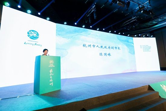 杭州携手黄山进京推介 重点打造杭黄高铁黄金旅游线