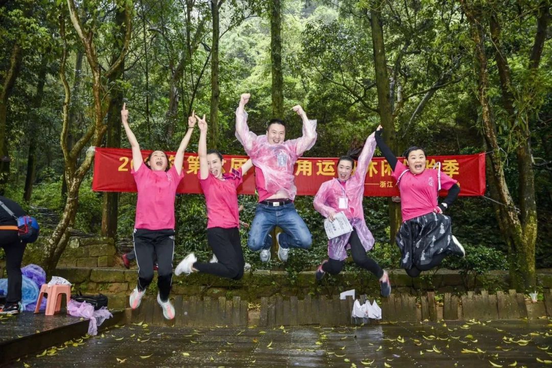 第六届长三角运动休闲体验季首站启幕 我省亳州、黄山将各承办一站