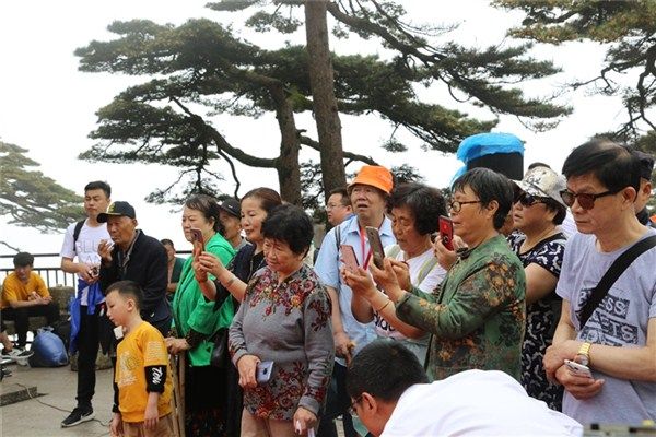 中国旅游日 优惠游黄山