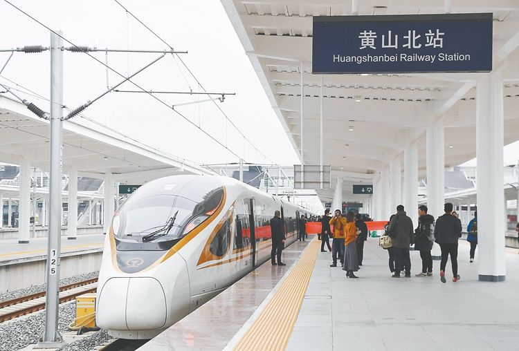 【长三角 共筑强劲活跃增长极】争先进位 迈向世界级城市群