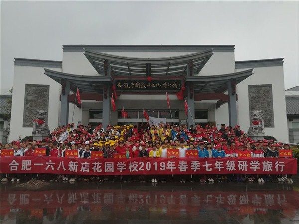 一周两万观众进馆！中国徽州文化博物馆参观人次屡创新高
