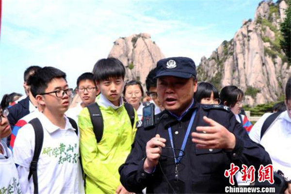 安徽研学旅行持续升温 黄山等地推多类研学产品