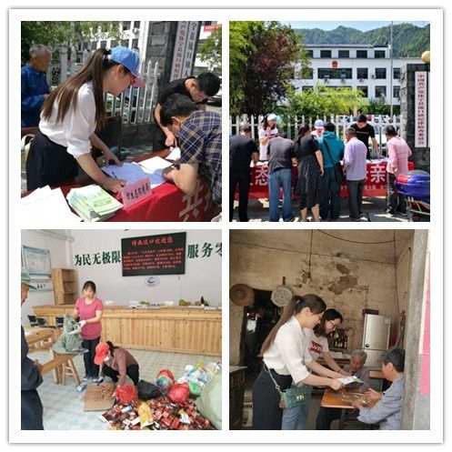 黄山市开展“推广生态美，共护母亲河”主题宣传实践活动