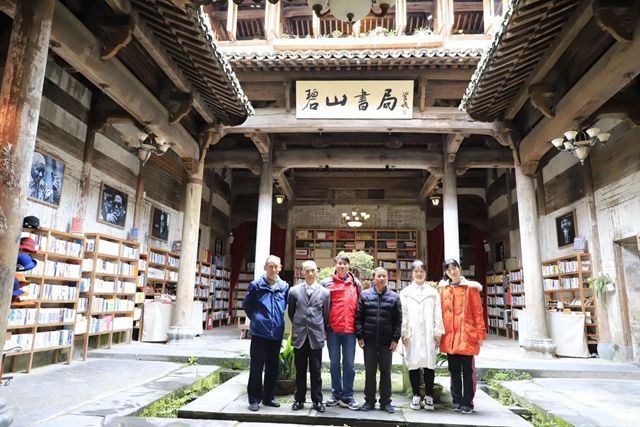 安徽大学师生助力徽州乡村问鼎“国字号”榜单