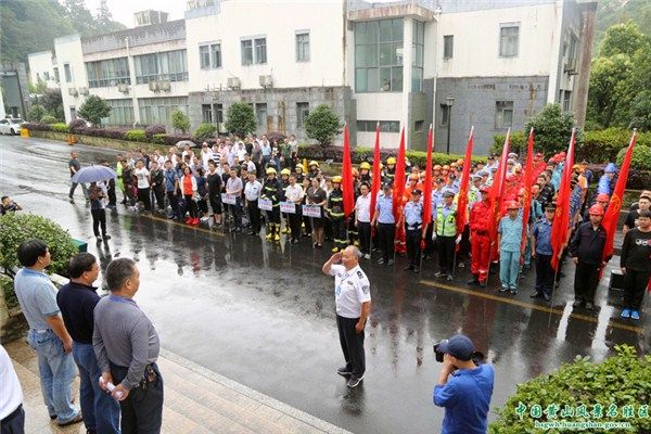 黄山风景区举办消防应急演练
