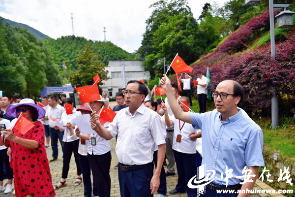 听！黄山翡翠谷的歌声 唱出爱国情