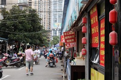 再见了！荷花池小吃一条街