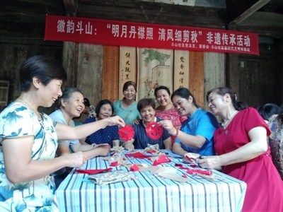 非遗文化迎中秋